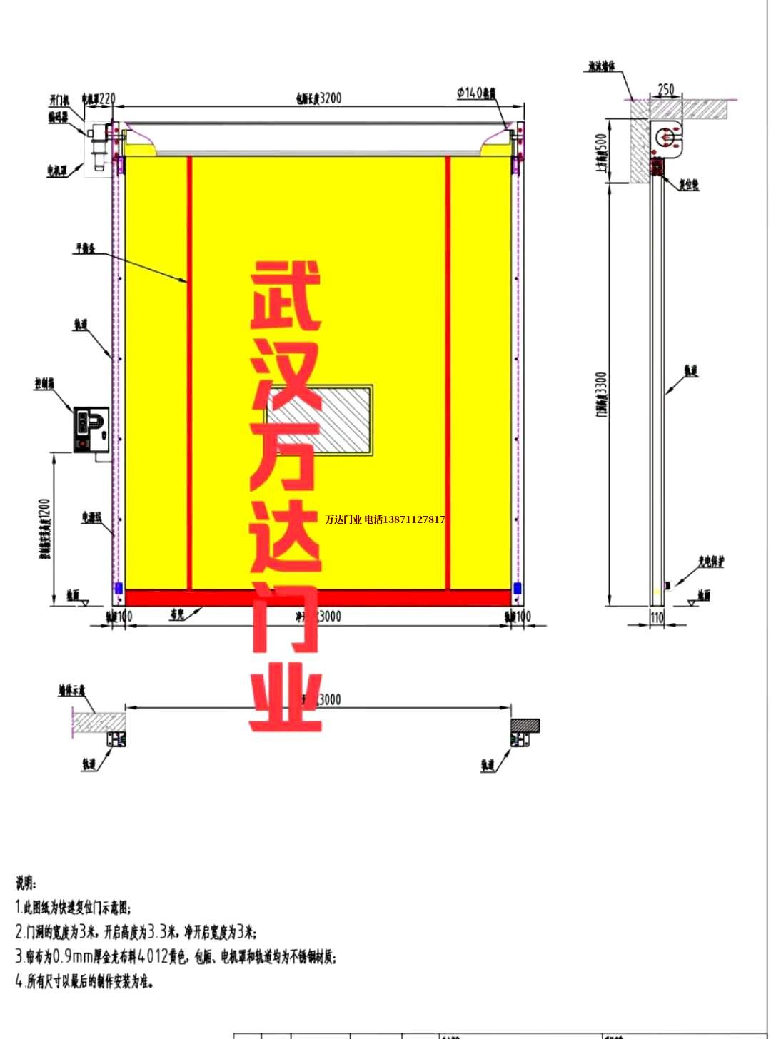 油田定边管道清洗.jpg